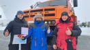 РУСАК К-8 принял участие в уникальной арктической экспедиции "Безопасная Арктика - 2023"